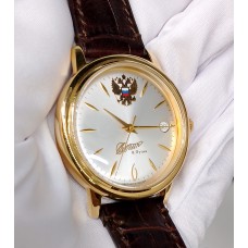 Президент 43206241 П