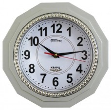 Космос 7024 серебро