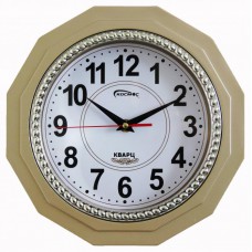 Космос 7024 золото