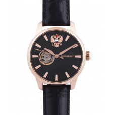 Президент 3919094